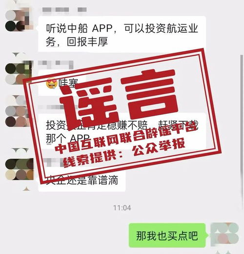 两部门联手遏制外卖浪费与规范递送，同时提醒 花露水也属农药管理范畴